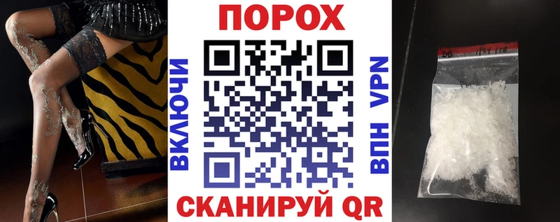 АМФ 98%  blacksprut ТОР  Тамбов 