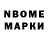 МЕТАДОН methadone MAKITAR