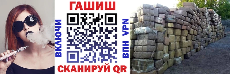 наркотики  мориарти наркотические препараты  Гашиш убойный  Тамбов  mega онион 
