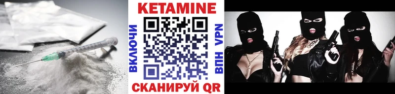 мориарти как зайти  Тамбов  КЕТАМИН VHQ  гидра сайт 