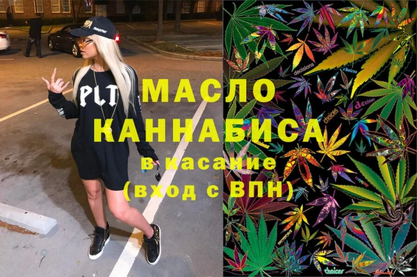 гашиш Верхнеуральск