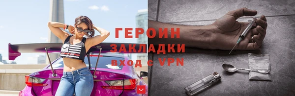 гашиш Верхнеуральск