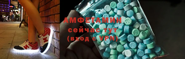 гашиш Верхнеуральск