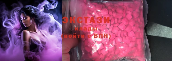 гашиш Верхнеуральск