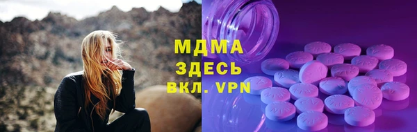 гашиш Верхнеуральск