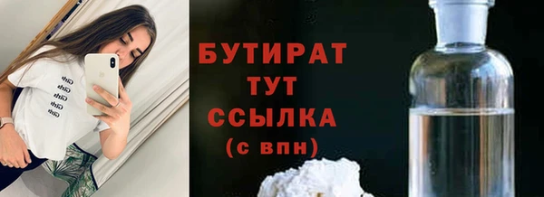 PSILOCYBIN Верея