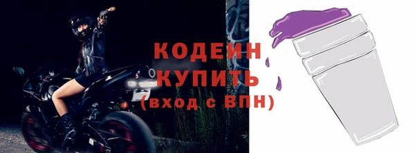 гашиш Верхнеуральск