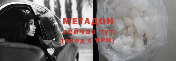винт Володарск