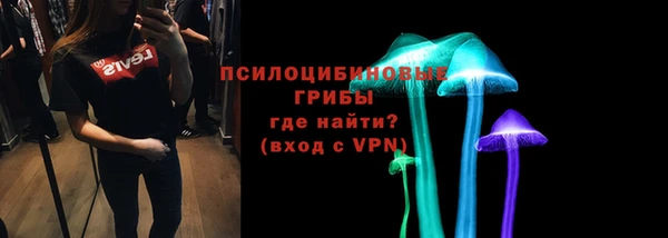 мефедрон VHQ Волосово