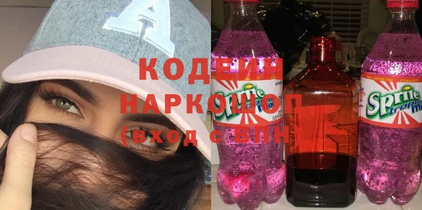 гашиш Верхнеуральск