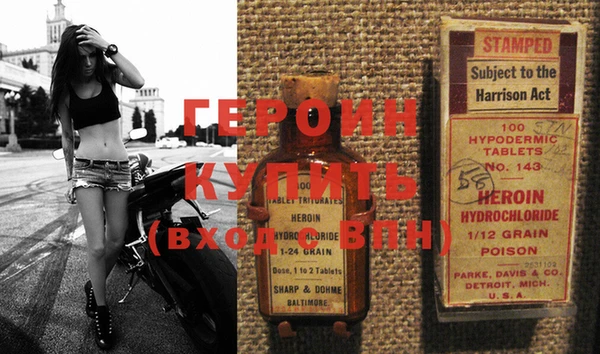 гашиш Верхнеуральск
