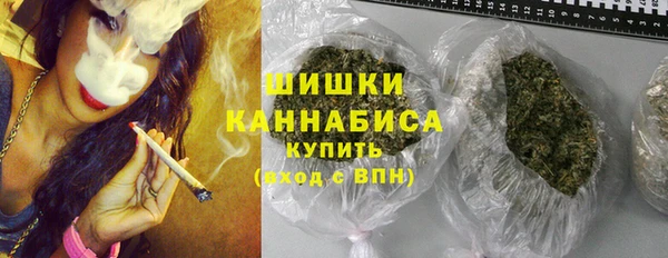 винт Володарск
