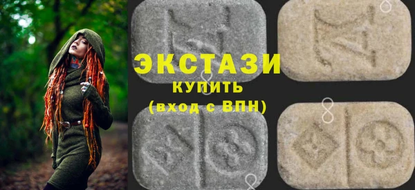 гашиш Верхнеуральск
