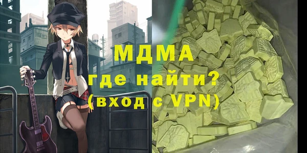 PSILOCYBIN Верея