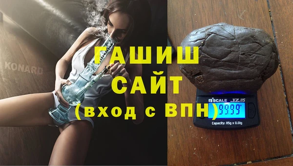 PSILOCYBIN Верея
