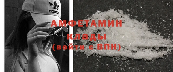 винт Володарск