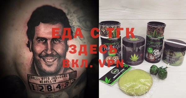 гашиш Верхнеуральск