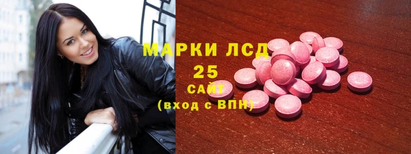 гашиш Верхнеуральск