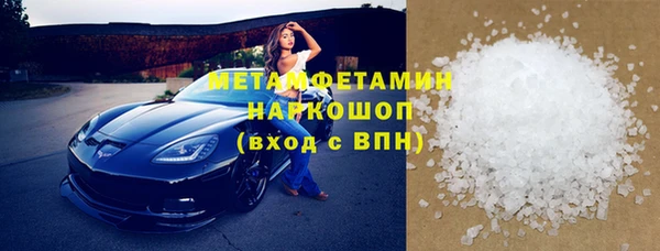 PSILOCYBIN Верея