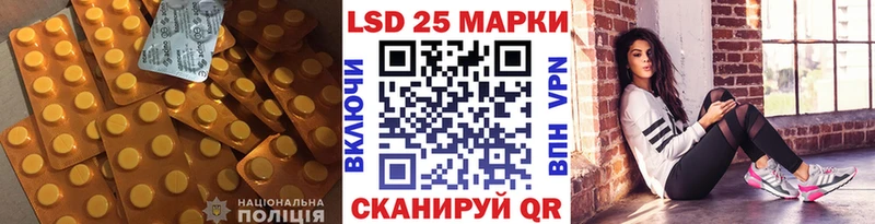 цена наркотик  Тамбов  ЛСД экстази ecstasy 