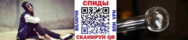 Метамфетамин витя  цена наркотик  Тамбов 