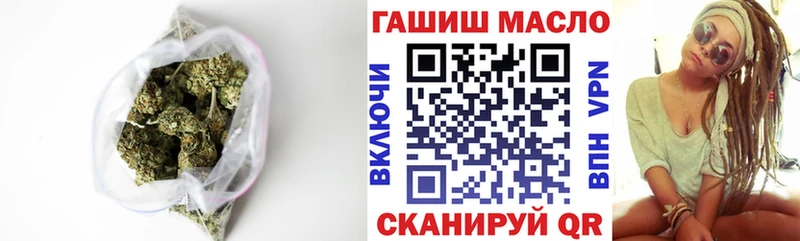 Дистиллят ТГК Wax  Тамбов 