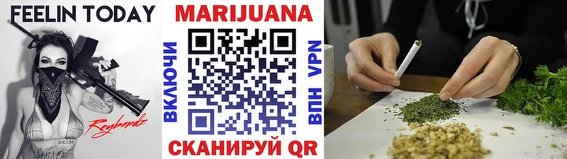 Марихуана марихуана  даркнет сайт  Тамбов 